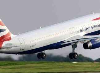 British Airways Cuts Flights from UK Airports Due to Significant Problem news-12102024-122606