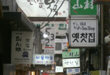 Silverzone Bristol: Discover The Hidden Gems Of This Vibrant City